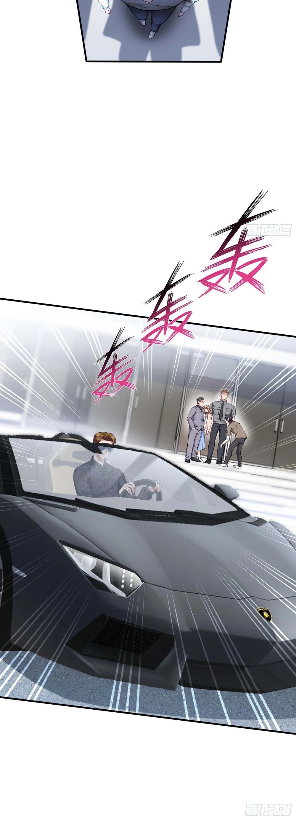 Chapter Image 10