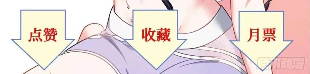 Chapter Image 19