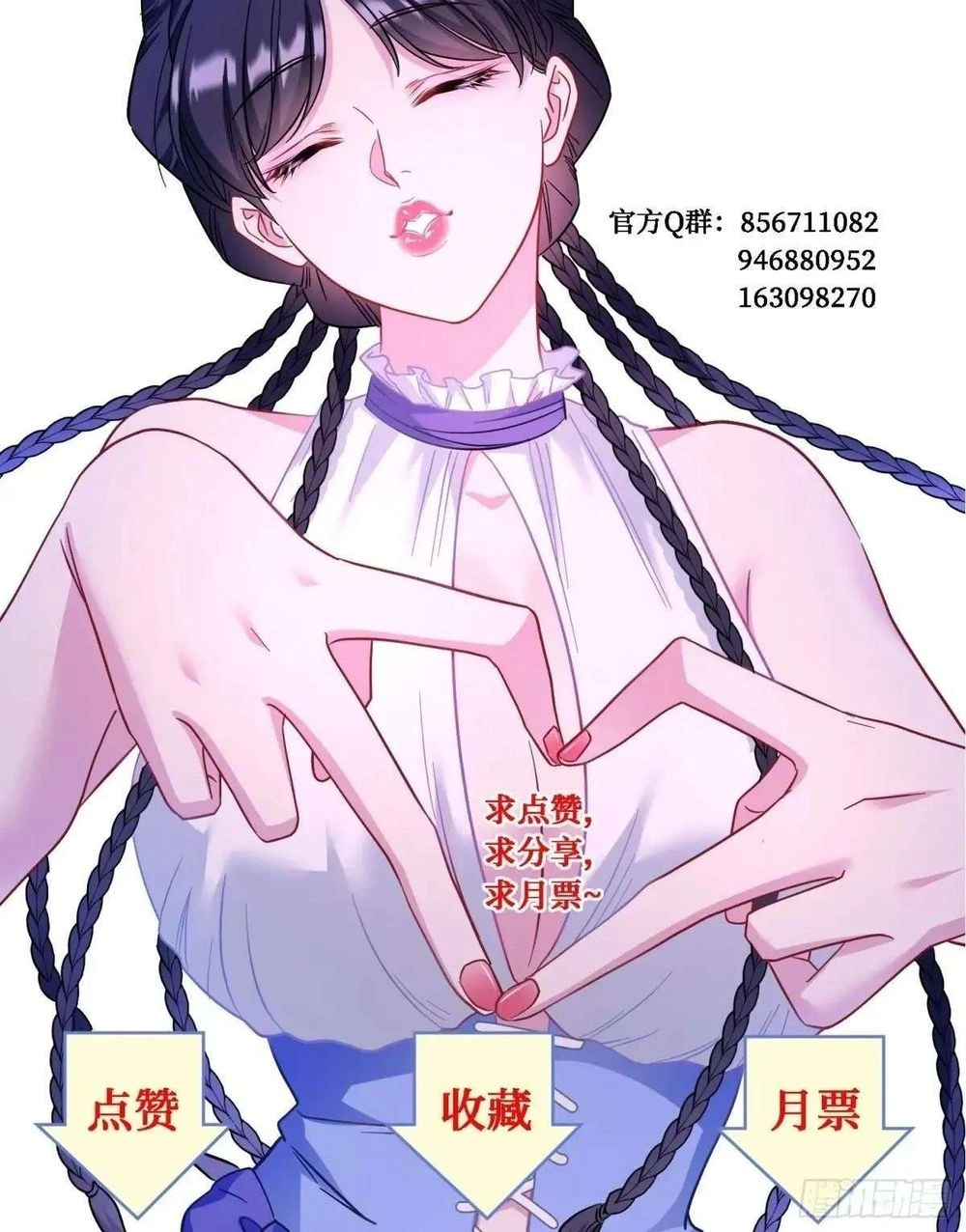 Chapter Image 18
