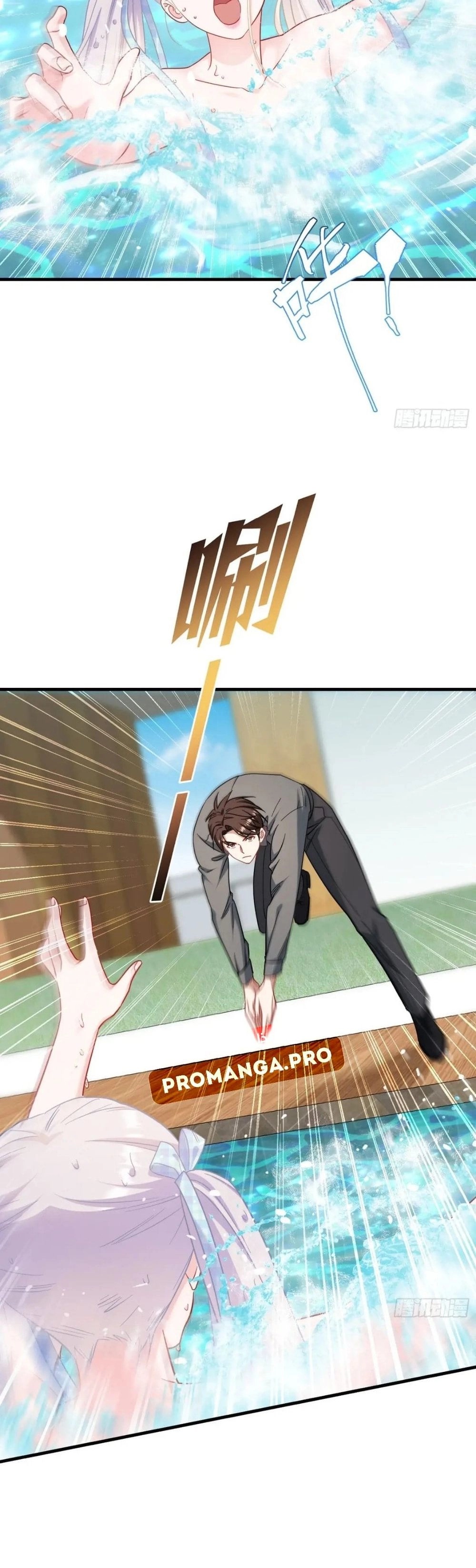 Chapter Image 12