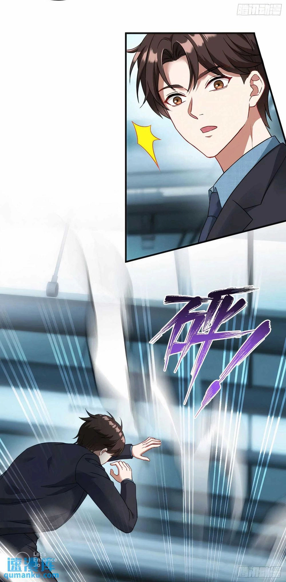 Chapter Image 4