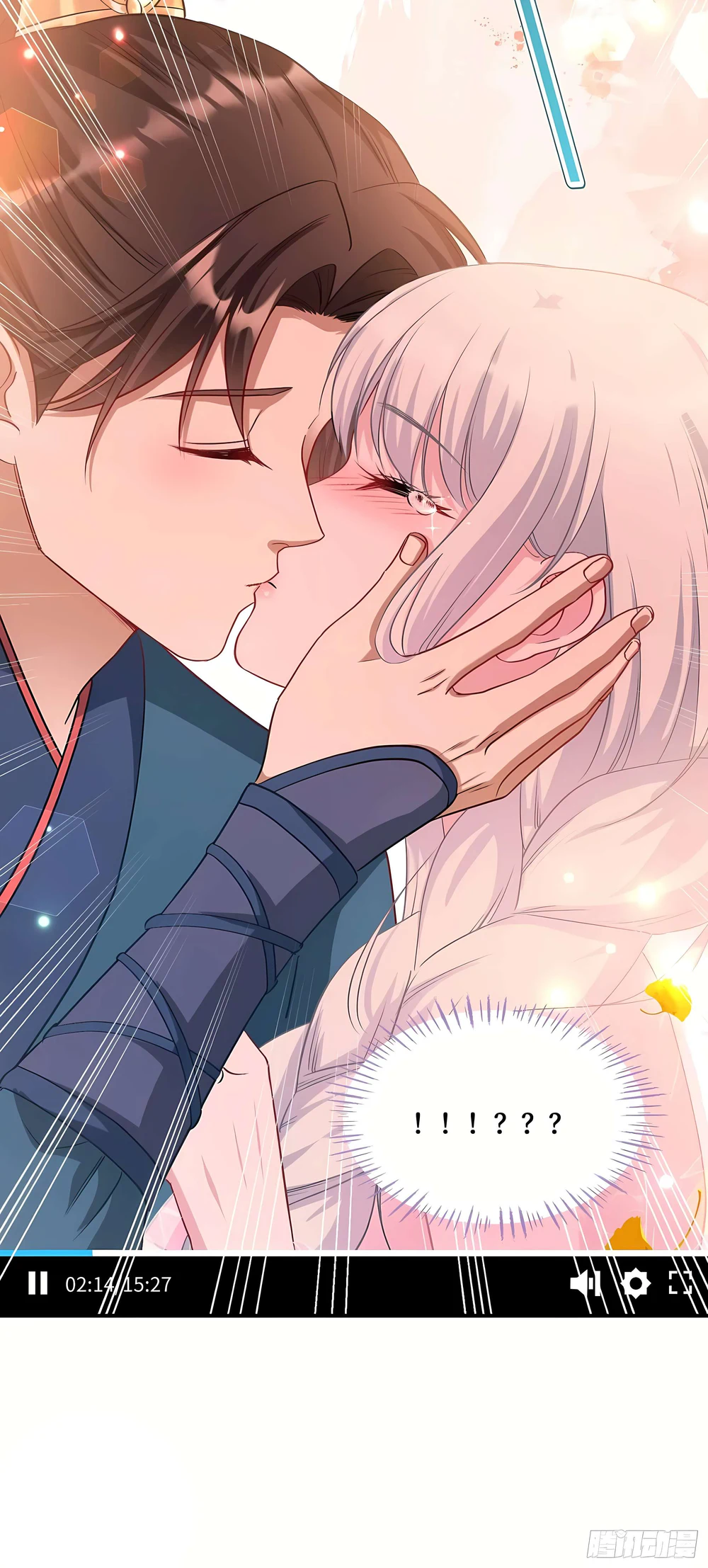 Chapter Image 11