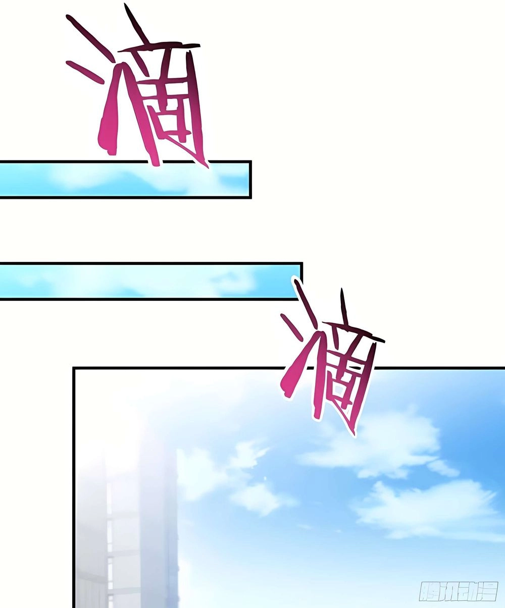 Chapter Image 2