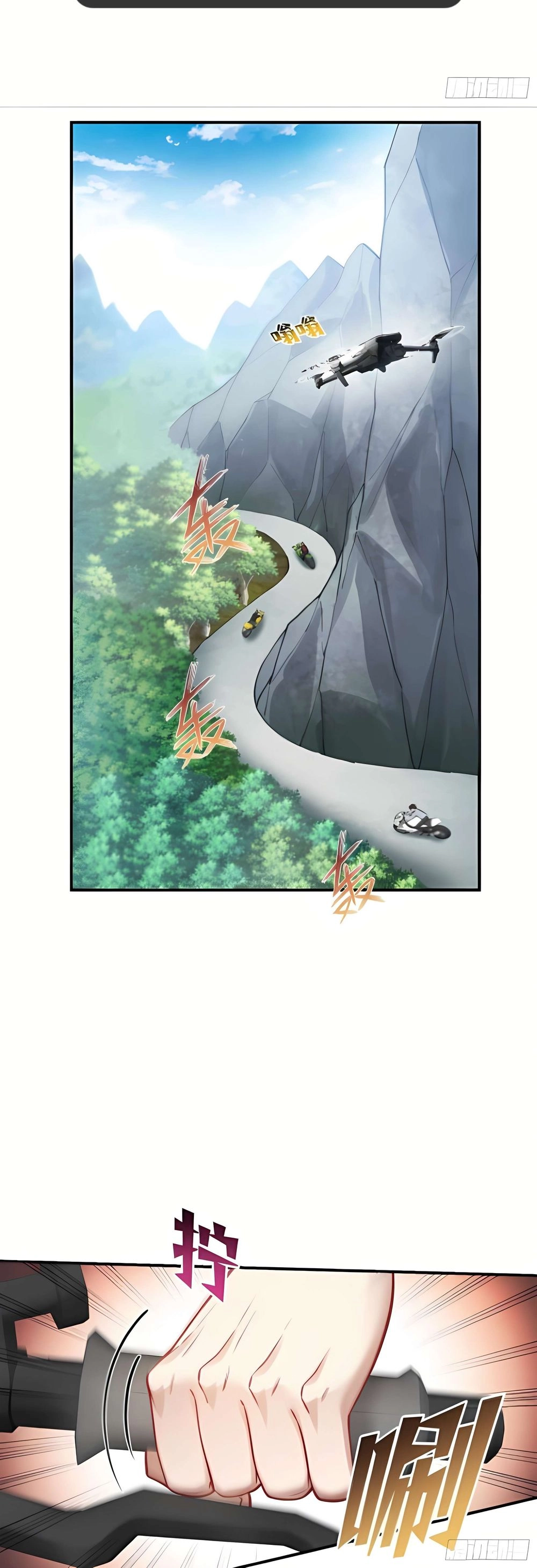 Chapter Image 2