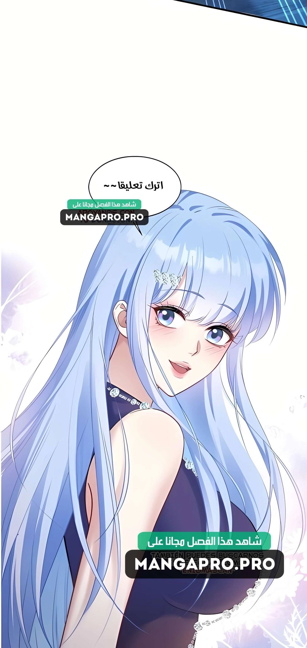 Chapter Image 14