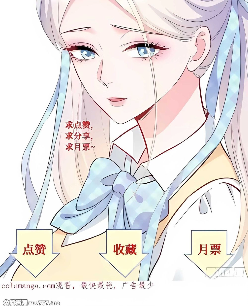 Chapter Image 17