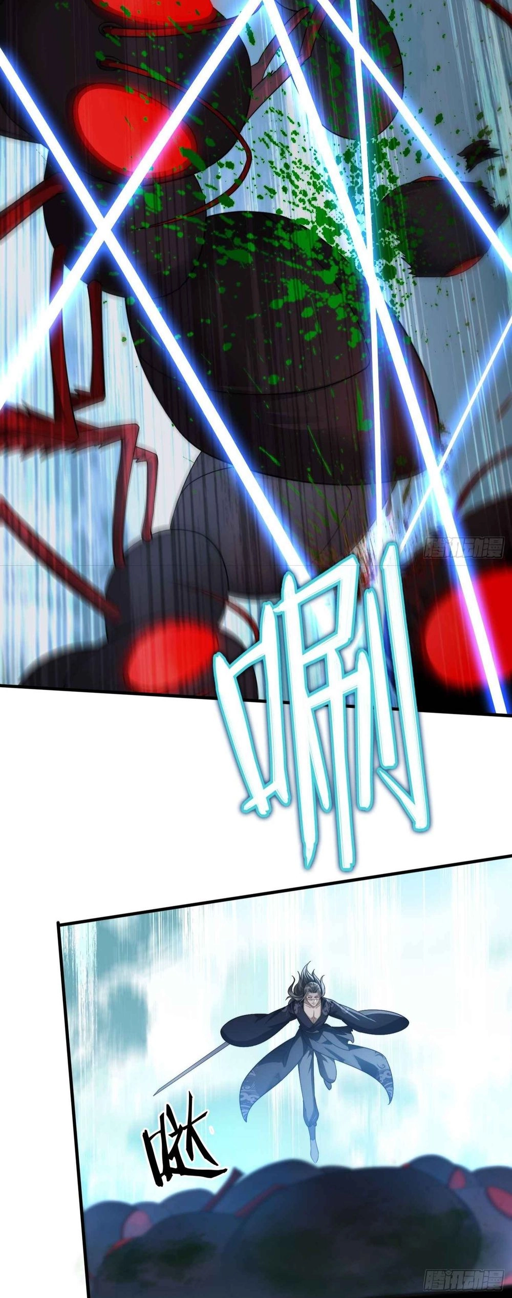 Chapter Image 3