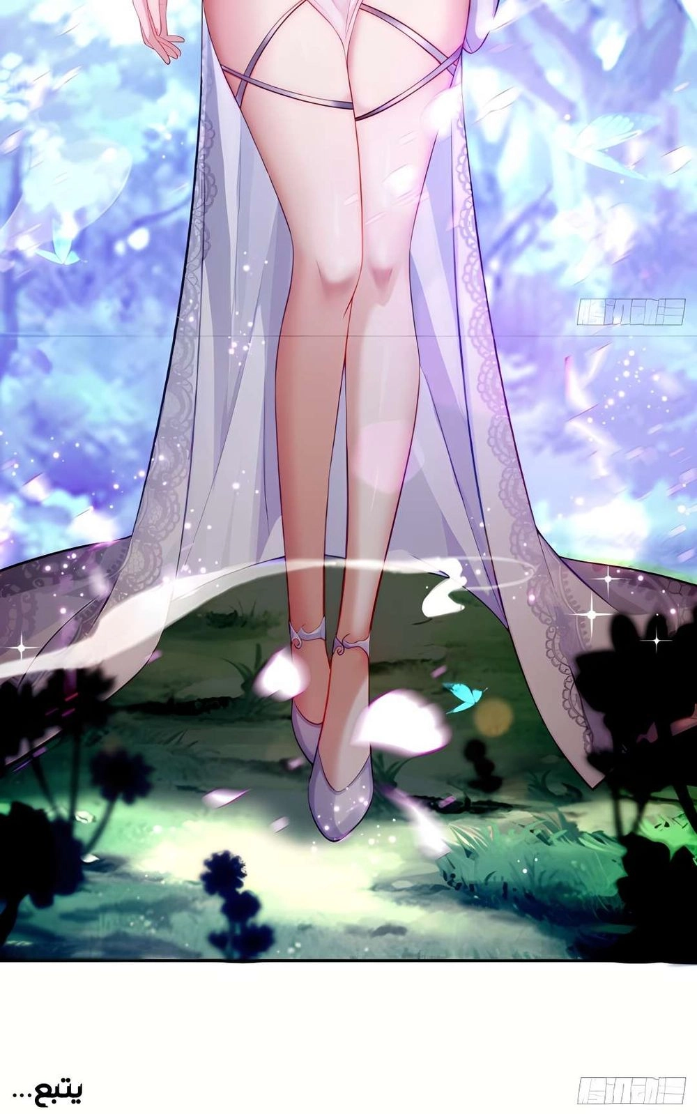 Chapter Image 14