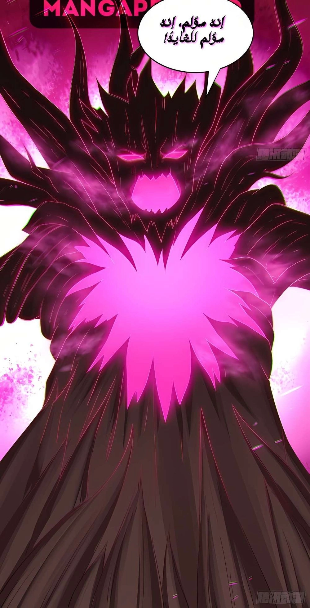 Chapter Image 8