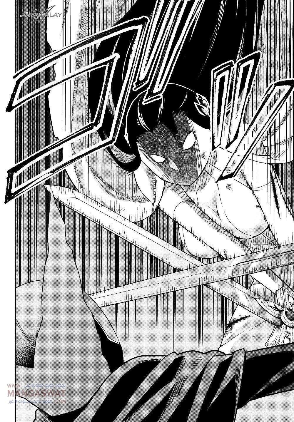 Chapter Image 10