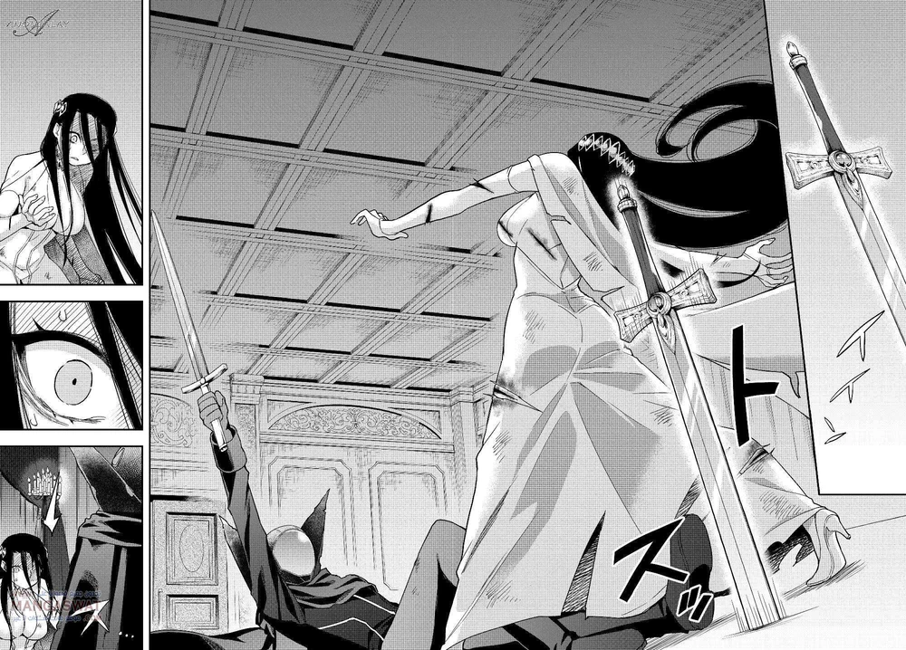 Chapter Image 14