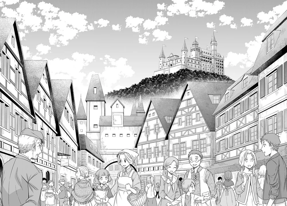 Chapter Image 14