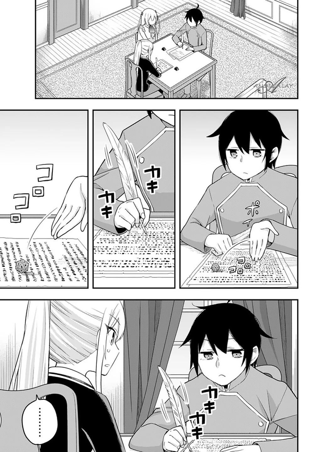 Chapter Image 7