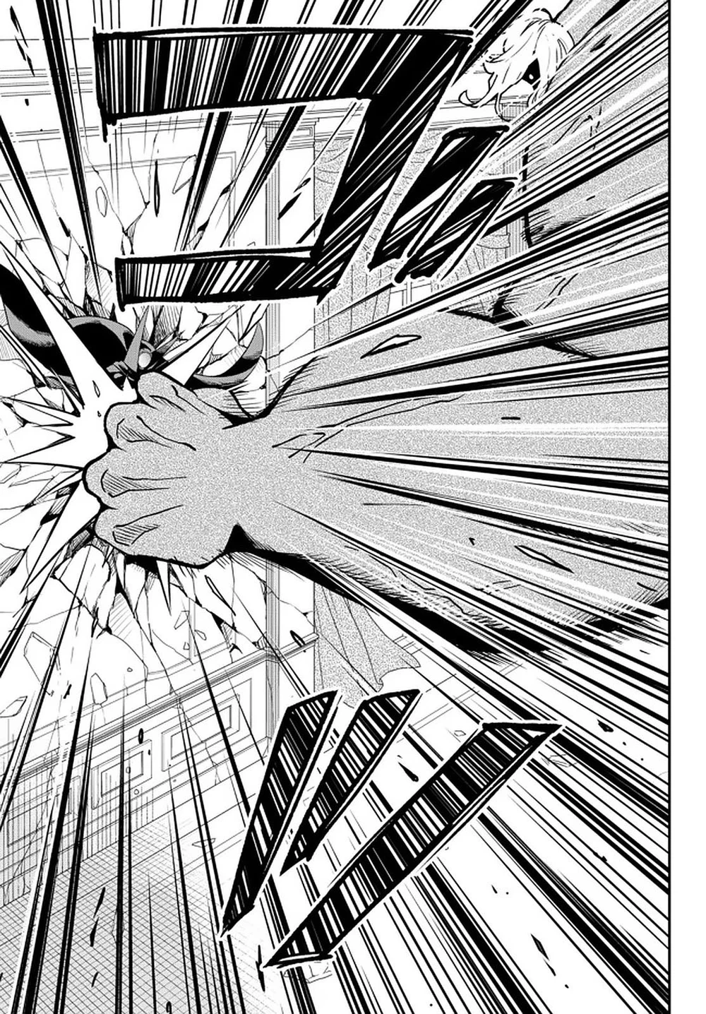 Chapter Image 11