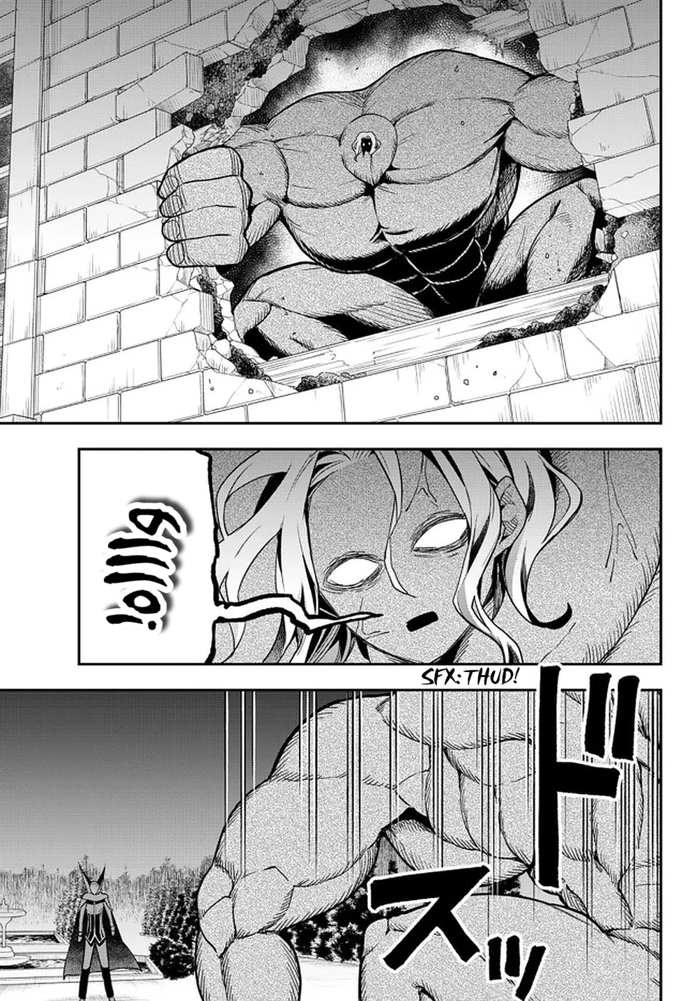 Chapter Image 13