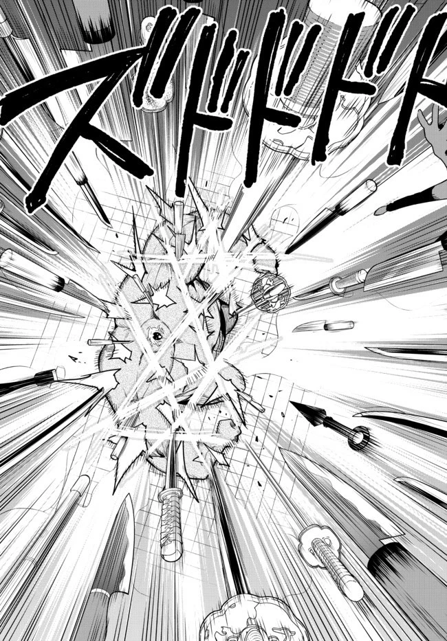 Chapter Image 24