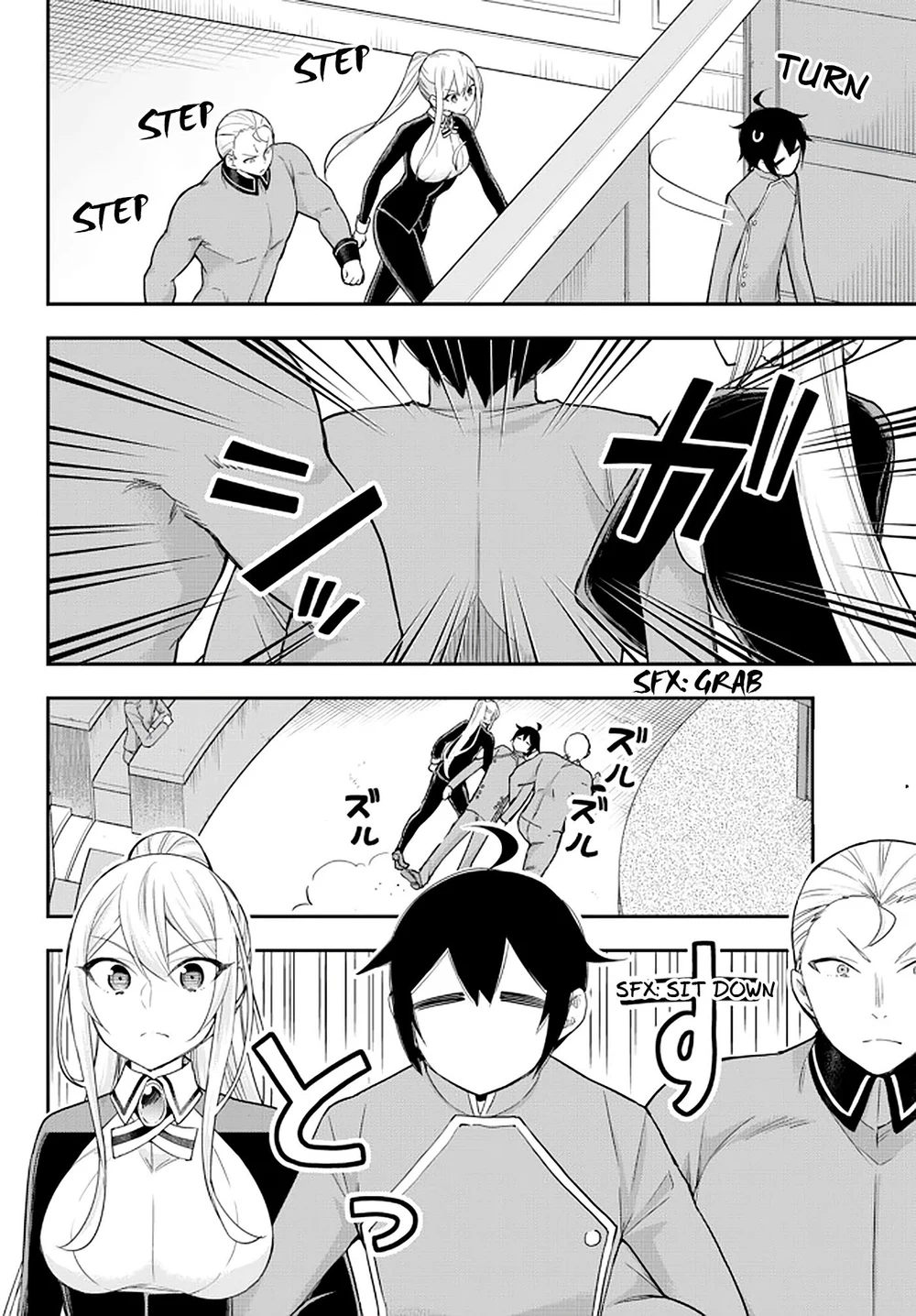 Chapter Image 3