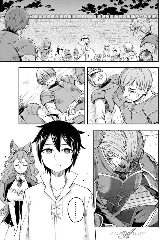 Chapter Image 2