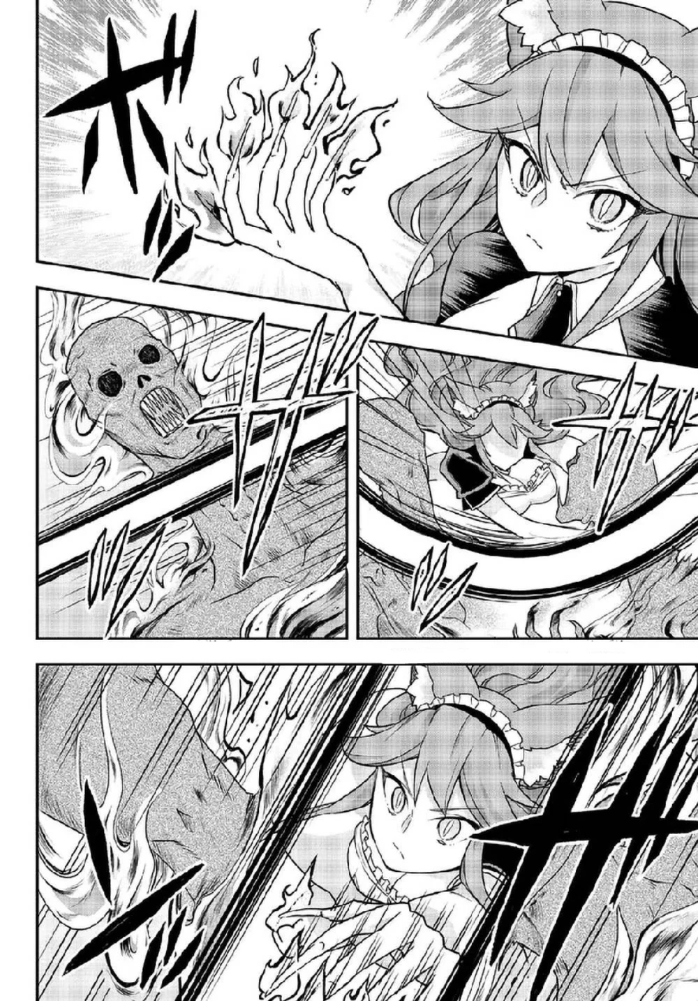 Chapter Image 9