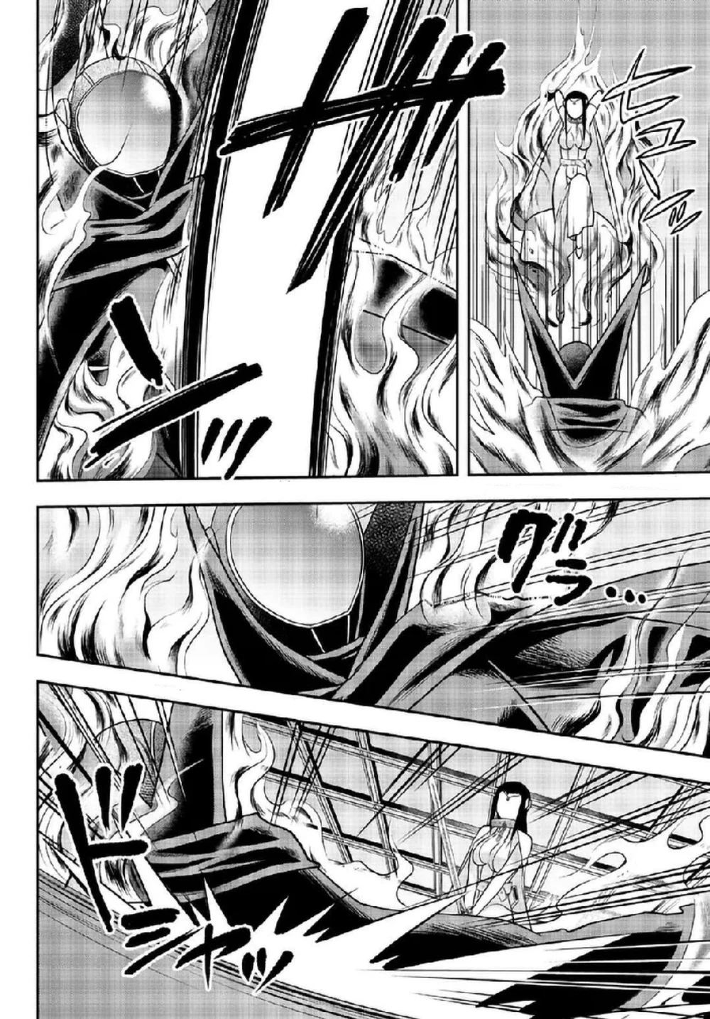 Chapter Image 11
