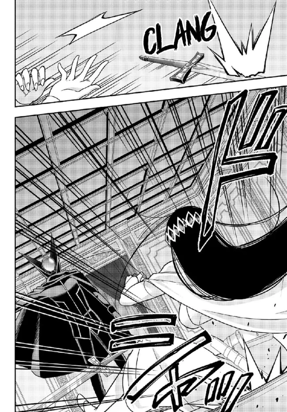 Chapter Image 17