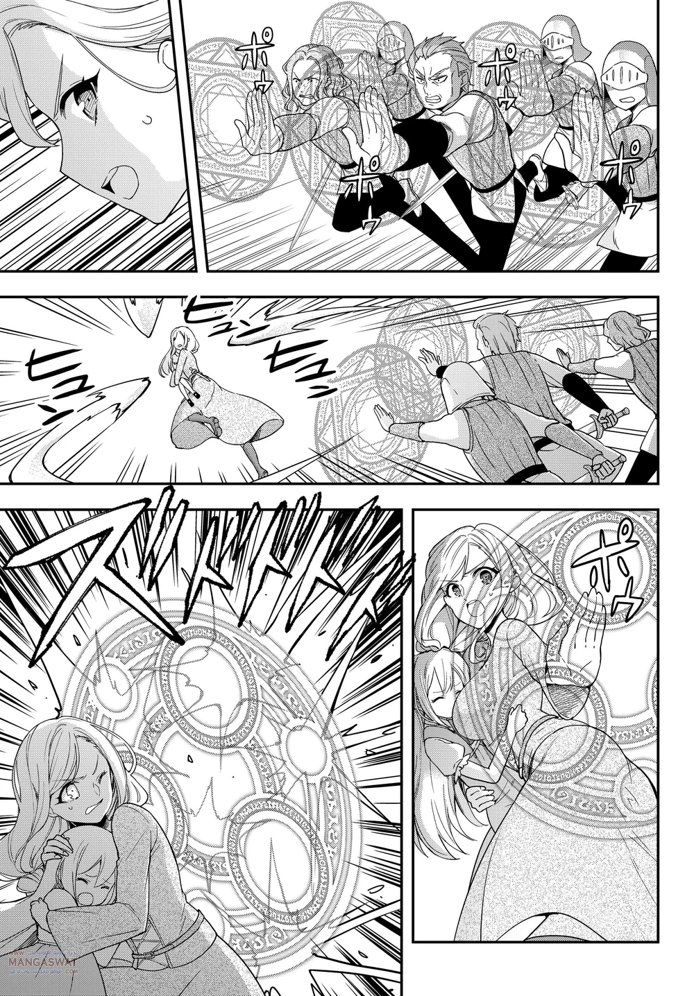 Chapter Image 4