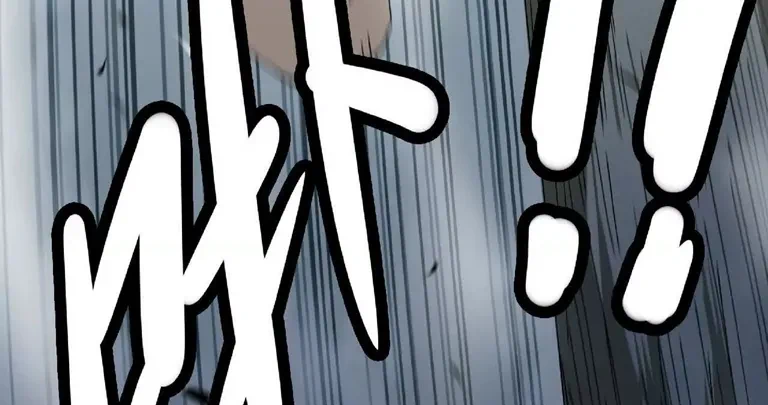 Chapter Image 10