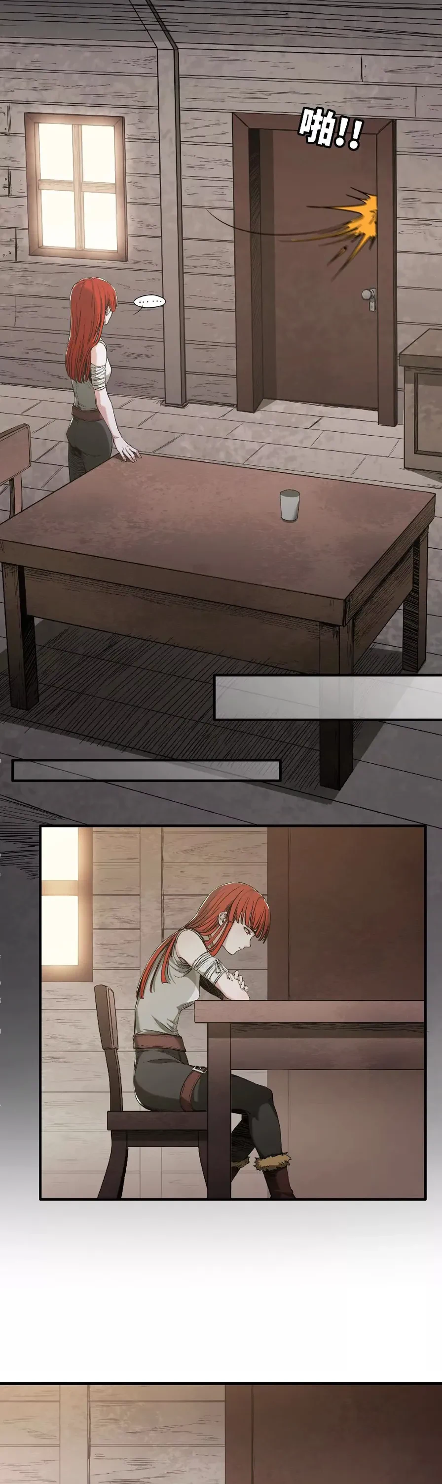 Chapter Image 13