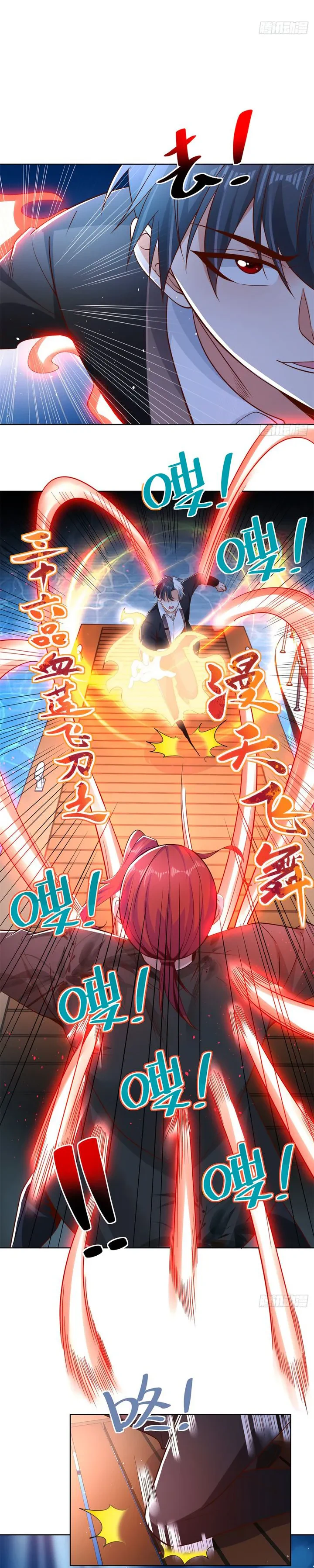 Chapter Image 41