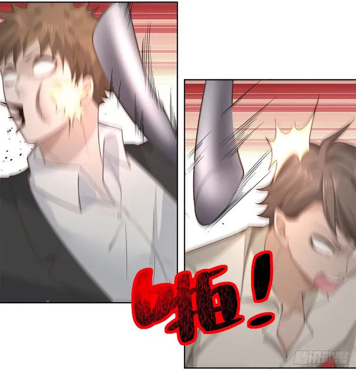 Chapter Image 7