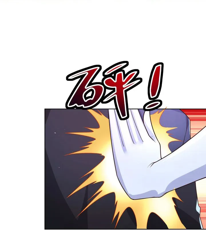 Chapter Image 33