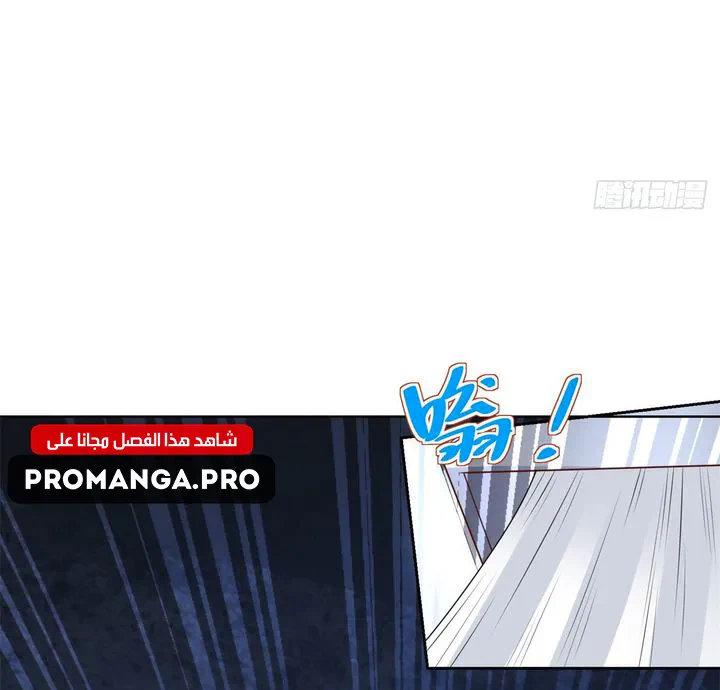 Chapter Image 40