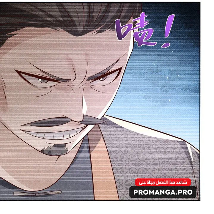 Chapter Image 43