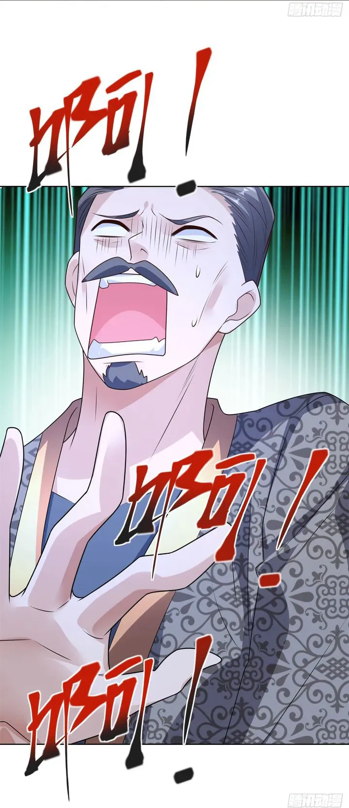 Chapter Image 32