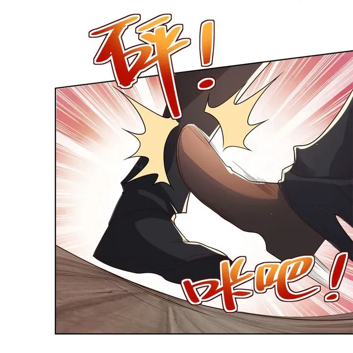 Chapter Image 42