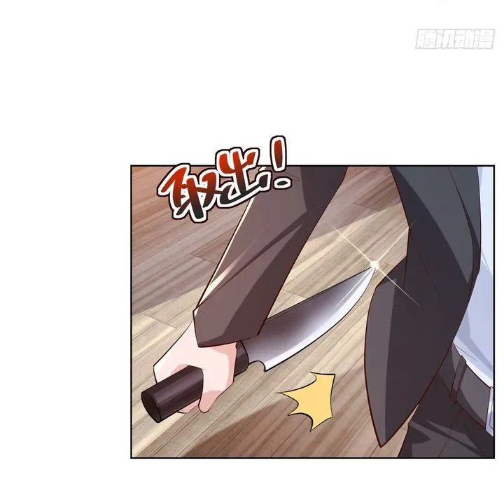 Chapter Image 26