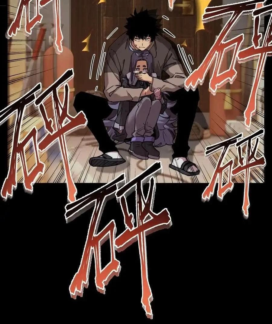 Chapter Image 5