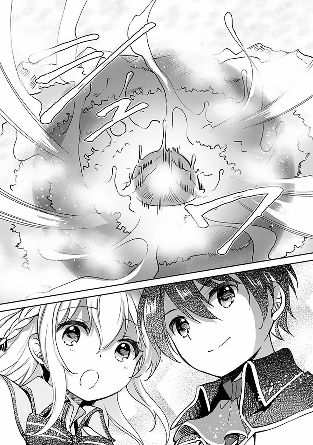Chapter Image 17