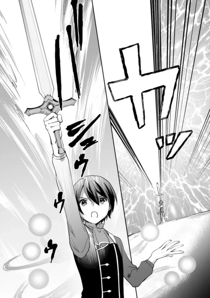Chapter Image 13
