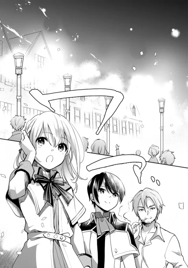 Chapter Image 16