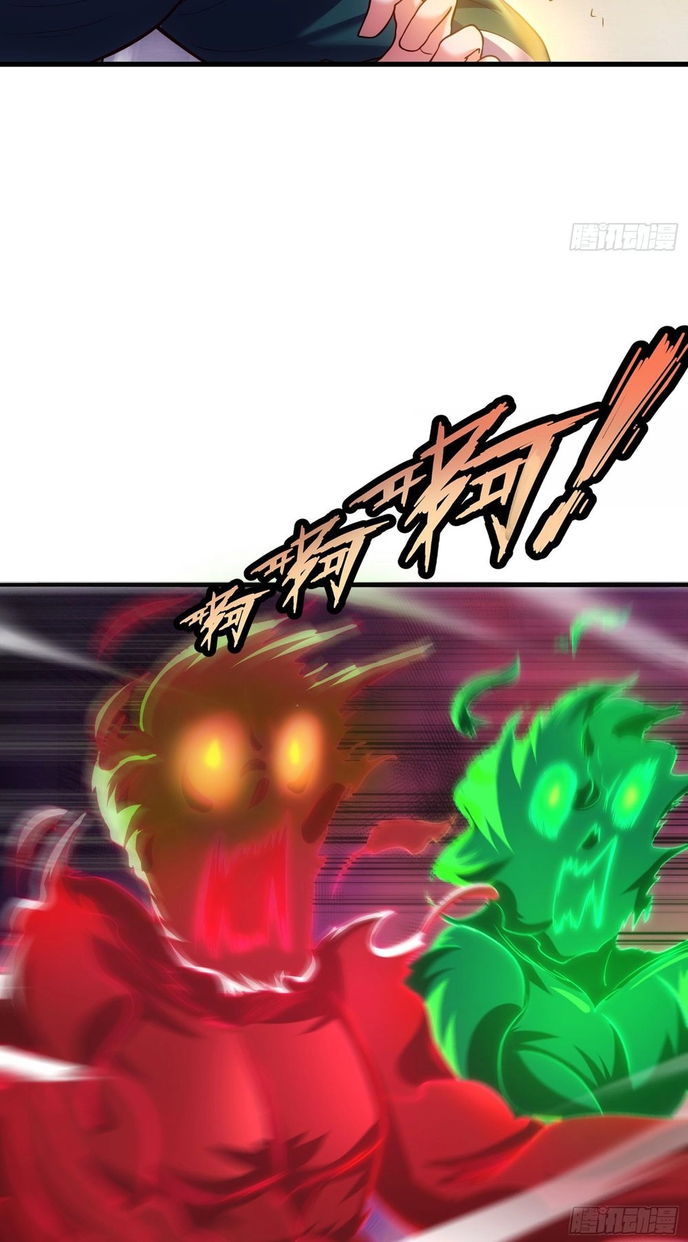 Chapter Image 3