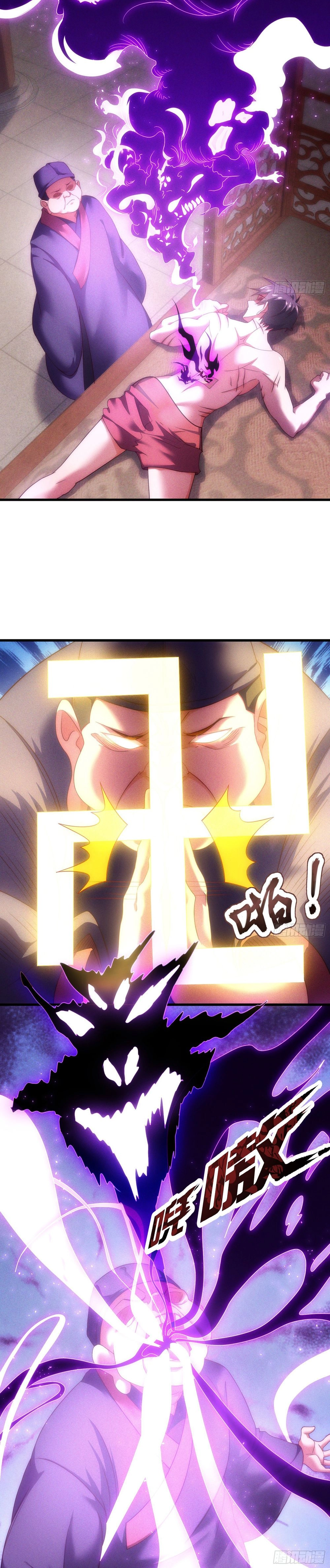 Chapter Image 12