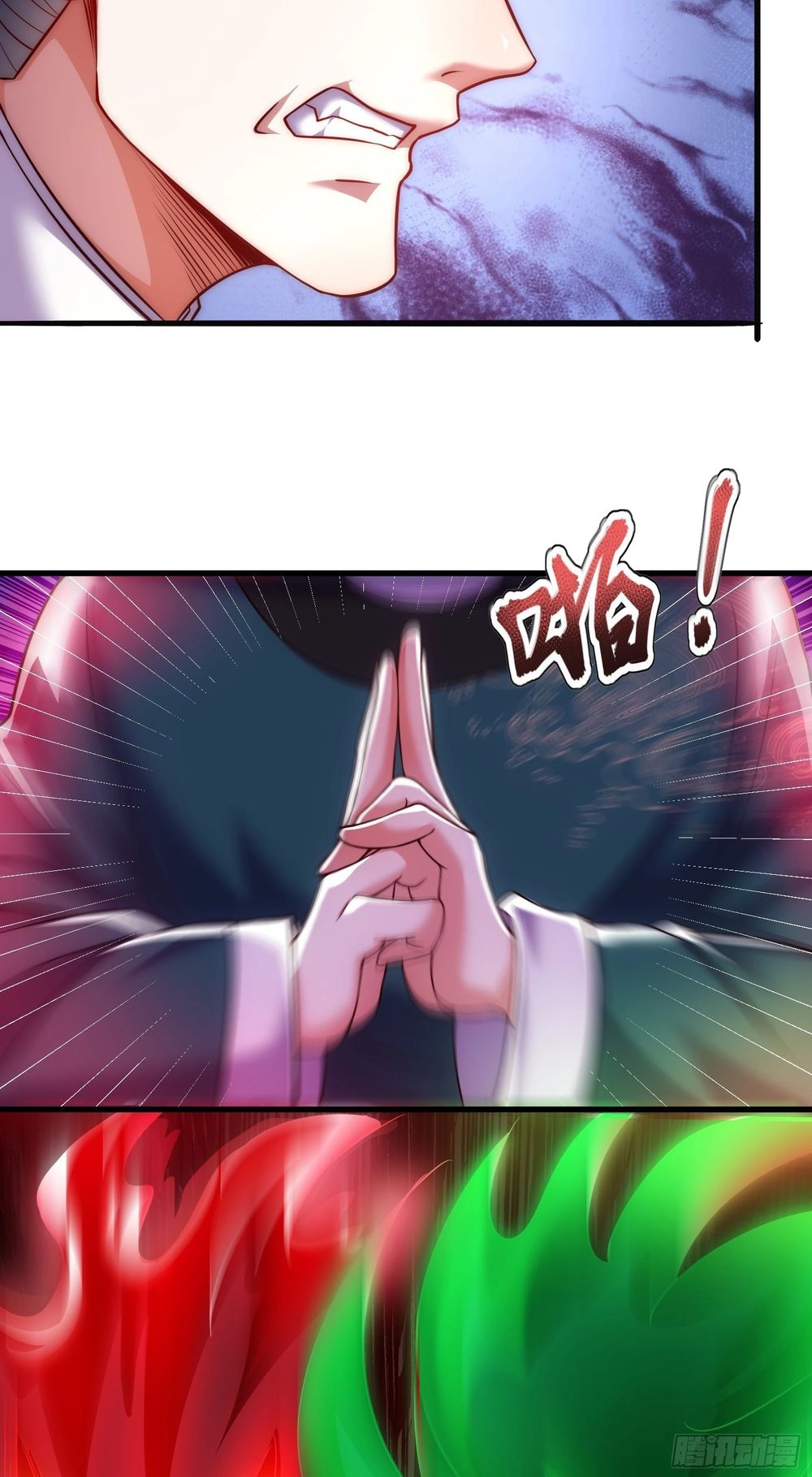 Chapter Image 14