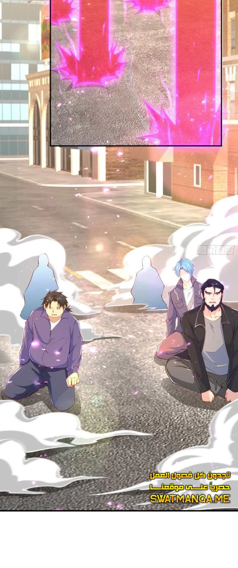 Chapter Image 2