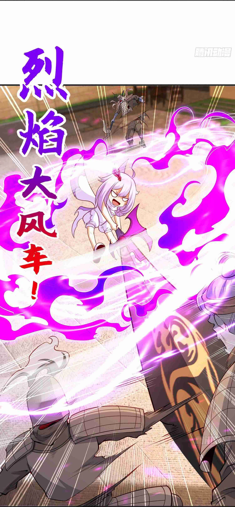 Chapter Image 19