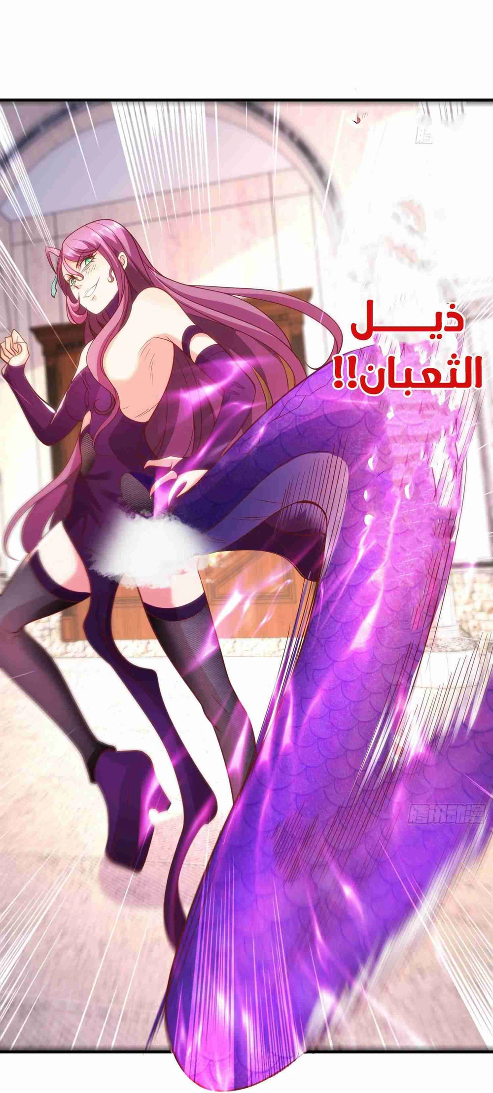 Chapter Image 52