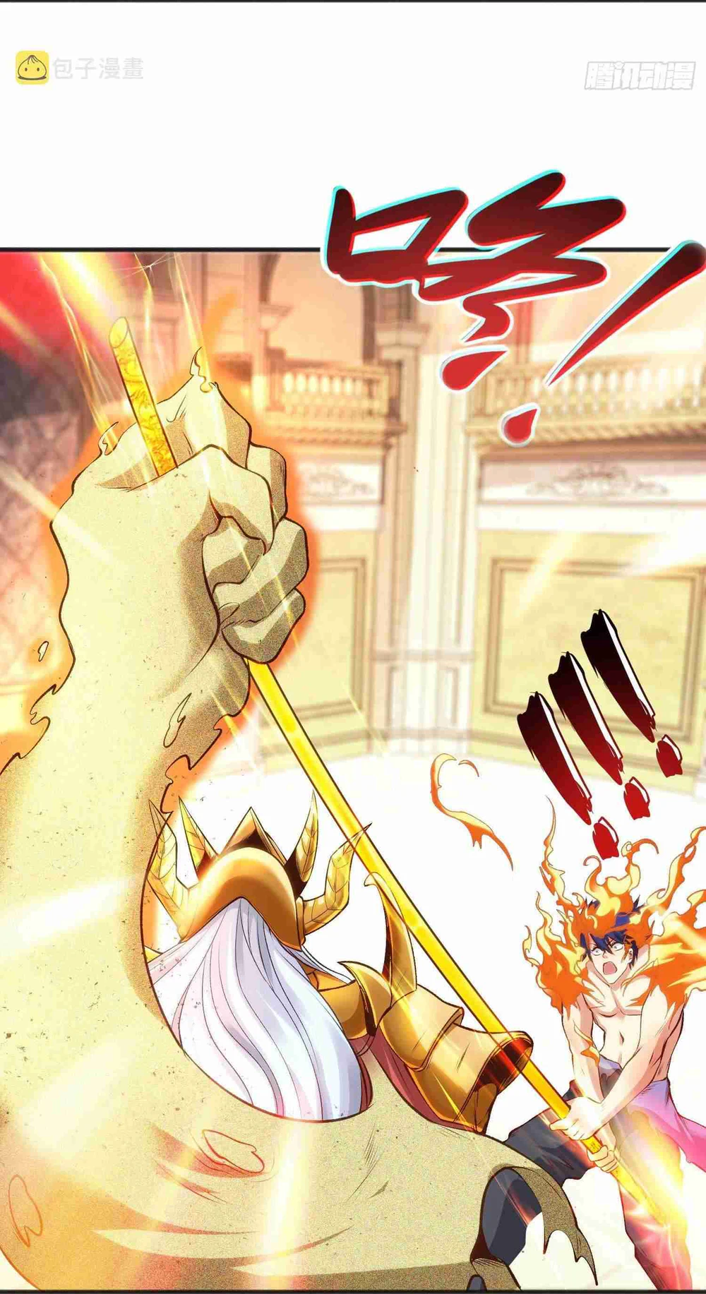 Chapter Image 18