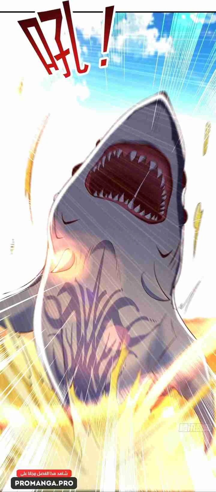 Chapter Image 10