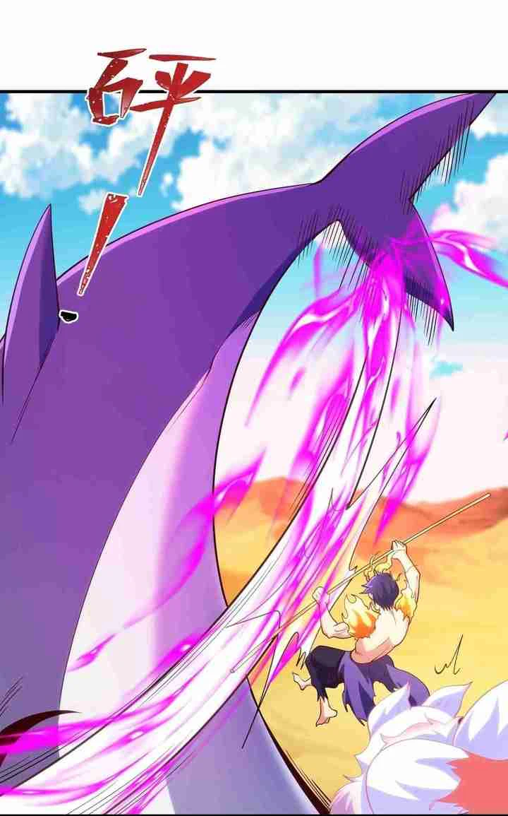 Chapter Image 17