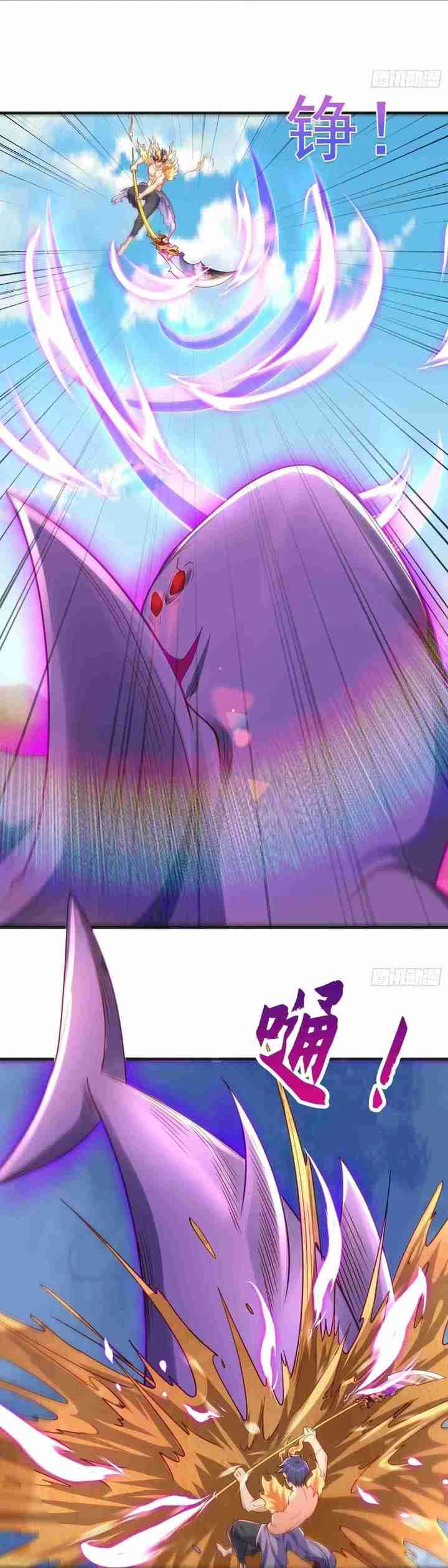 Chapter Image 41